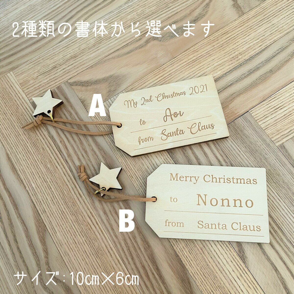 �������եȥ��� ���� �������� ���åɥ��� �����ץ졼�� ������ ���ꥹ�ޥ� �����ʥ��� ���ꥹ�ޥ������ʥ��� ���ꥹ�ޥ��ե��� �С����ǡ� �ץ쥼��ȥ��� ���եȥ��� �͡��ॿ�� ������������̾���������� �ͥ��ݥ��б����������եȥ�����