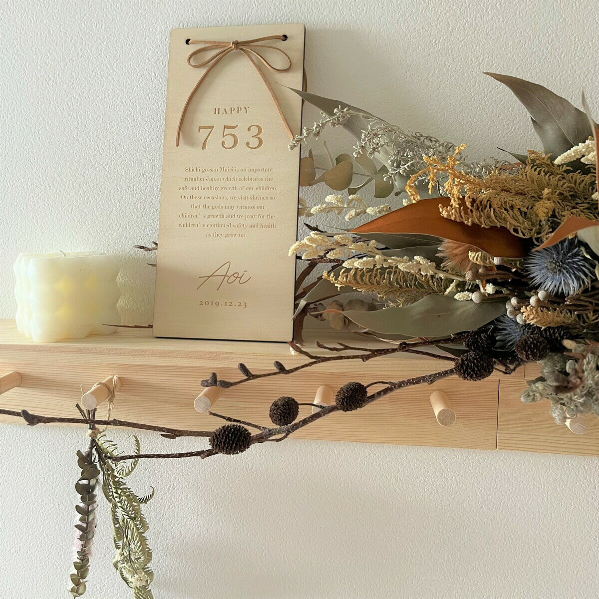 753�ץ졼�� ���޻� ̾����ץ졼�� ̾�����չ�� �����ץ졼�� ̾���� ���޻��ؤ� 753 ���޻����� ���޻���ʪ ���޻������� ���޻����å� ���޻� ���ƾ�ʪ ��а� ��а��� ��а��ץ졼�� ���å��롼���753�ץ졼�ȡ�