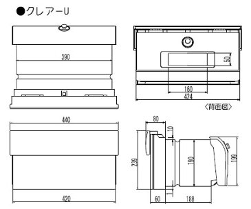 【送料無料】クレアU ラテブラウン ディーズポスト ディーズガーデン 埋め込みタイプ （郵便受け 郵便ポスト POST おしゃれ かわいい）