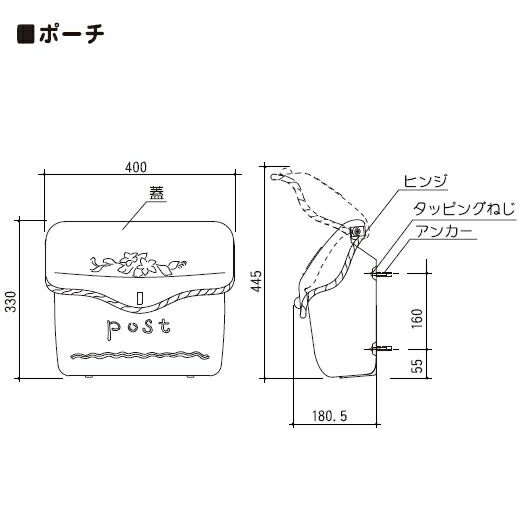 【送料無料】ポーチ ブラウン ディーズポスト ...の紹介画像2