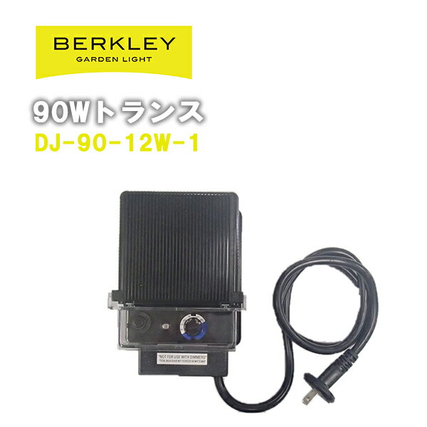 gX90W DJ-90-12W-1 K[fCg o[N[ ANZT BERKLEY