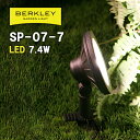 X|bgCg LED7.4W Lp^Cv SP-07-7 K[fCg o[N[ BERKLEY