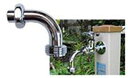 散水・蛇口接続部品 3/4ねじヤマ付 蛇口吐水パイプ Orbit