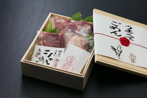 しゃも焼き ヤキ(焼肉セット) 企業組合 ごめんシャモ研究会 高知県 (494973) (ユニオン)(冷凍)| しゃも焼き 焼き肉 しゃも焼き ヤキ(焼肉セット) 企業組合 ごめんシャモ研究会 高知県 (494973) (ユニオン)(冷凍)| しゃも焼き 焼き肉