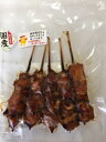 国産焼き鳥 もも串 25本(5本入り×5セット) (高知食鶏加工)| 焼き鳥 やきとり もも 鶏肉 鶏