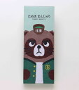 【2箱売り】たぬきまんじゅう抹茶 10個入×2箱 (たぬき本舗)| たぬき 狸 まんじゅう 饅頭 抹茶 愛媛(4)