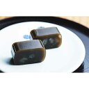 薄墨羊羹詰合せ (薄墨羊羹) 菓子 お菓子 和菓子 ようかん 羊羹 薄墨羊羹 うすずみようかん 小倉羊羹 黒糖羊羹 セット 詰め合わせ ギフト お土産 プレゼン...