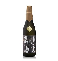 水口酒造 道後蔵酒 大吟醸酒三十五 720ml 酒 お酒