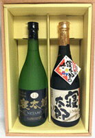 永山酒造合名会社 寝太郎焼酎 ギフト 720ml×2本 酒 お酒 ギフト 贈り物 米焼酎 山口 山口県
