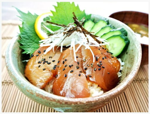 【3個売り】土佐ぶり丼(80g×3個)(土佐佐賀産直出荷組合) | ブリ ぶり 高知 高知県 土佐 【3個売り】土佐ぶり丼(80g×3個)(土佐佐賀産直出荷組合) | ブリ ぶり 高知 高知県 土佐