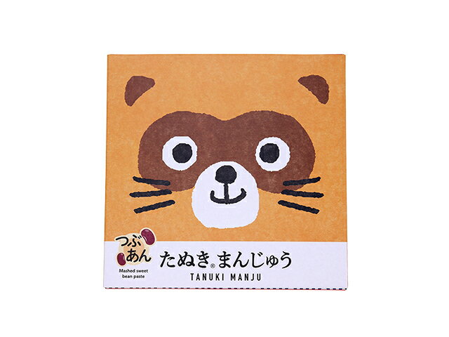 【産地取り寄せ商品】（2箱売り）たぬきまんじゅう9個入×2箱（たぬき本舗） | たぬき 狸 まんじゅう 饅頭 愛媛