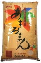 【新米】広島県産 あきろまん 5kg | 5kg アキロマン コメ こめ 米 広島 ひろしま