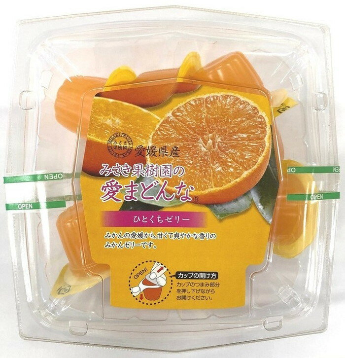 みさき果樹園の愛まどんな ひとくちゼリー｜4582286151035（ライズ）