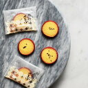 【1箱売り】金時のさぶ 12枚入り (株)ハタダ| サブレ クッキー 焼き菓子 金時 鳴門金時 さつまいも お菓子 スイーツ ハタダ 愛媛