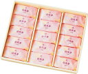 ベビー母恵夢 箱15個入 |4524144102094 ポエム(4)