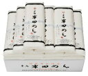 小野製麺 手延 半田めん OA-1 1箱(110g×2束×12袋入り)|4971108013178 素麺 ギフト セット 半田 そうめん 半田素麺 半田麺 半田ソーメン 半田手延べそうめん 手延べそうめん 手延素麺 ハンダ 小野 中元(n)
