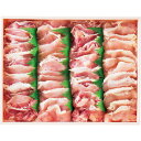 お中元 送料無料 丸本 阿波尾鶏焼肉セット