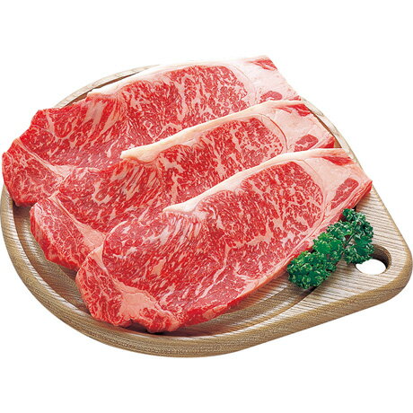 お中元 送料無料 なかやま牧場 神石牛（亜麻仁の恵み）サーロインステーキ