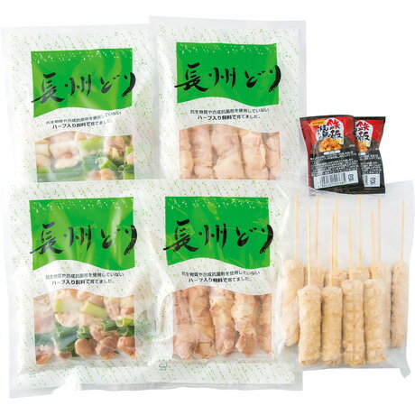 お中元 送料無料 深川養鶏農業協同組合 長州どり焼き鳥三種セット