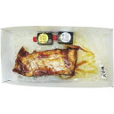 お中元 送料無料 焼き豚P オリーブ豚チャーシューバラ肉 YP-OB255(4)