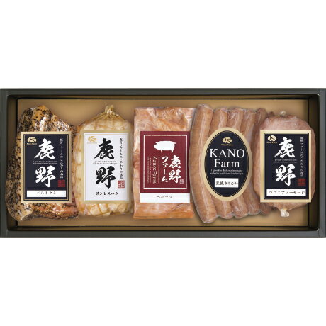 お中元 送料無料 鹿野ファーム 鹿野高原ハムギフト(匠) YT-501 お中元 送料無料 鹿野ファーム 鹿野高原ハムギフト(匠) YT-501