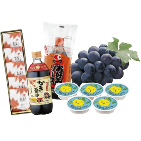 広島ふるさとセット