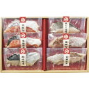 お中元 送料無料 阿藻珍味 阿藻の漬魚 IZM-6
