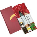 お中元 送料無料 土佐料理司 鰹たたきセット TT-1