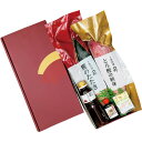お中元 送料無料 土佐料理司 とろ鰹たたき刺身セット TS-2