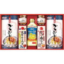 お中元 送料無料 マルトモ 鰹節・調味料バラエティギフト CR-40A