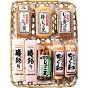 お中元 送料無料 島原かまぼこ 宇和島じゃこ天夏かごセット ISK-2