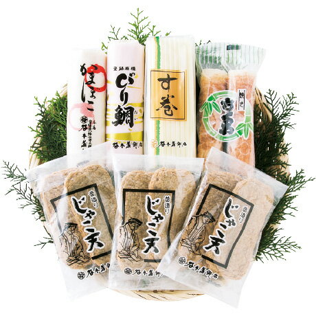 お中元 送料無料 谷本蒲鉾 じゃこ天・蒲鉾詰合せ TK-6 お中元 送料無料 谷本蒲鉾 じゃこ天・蒲鉾詰合せ TK-6