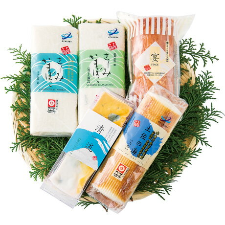 お中元 送料無料 依光蒲鉾 宴セット お中元 送料無料 依光蒲鉾 宴セット