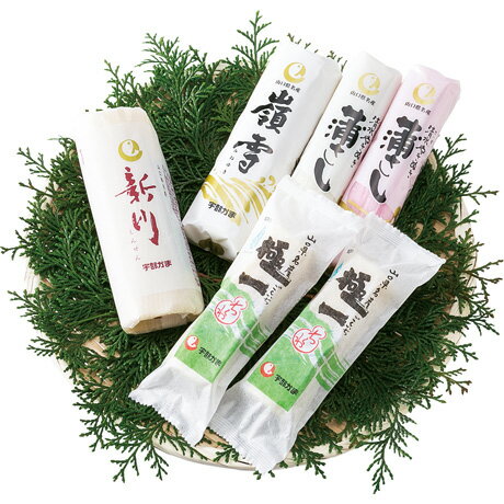 お中元 送料無料 ニッスイ(宇部かまブランド) ふるさと瀬戸 お中元 送料無料 ニッスイ(宇部かまブランド) ふるさと瀬戸