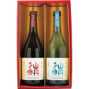 お中元 送料無料 八木酒造部 八木酒造部山丹正宗純米酒・本醸造セット YS06 (720ml×2)(4)