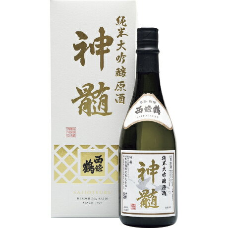 お中元 送料無料 西條鶴 神髄 西條鶴 （純米大吟醸原酒） S-50 (720ml×1)