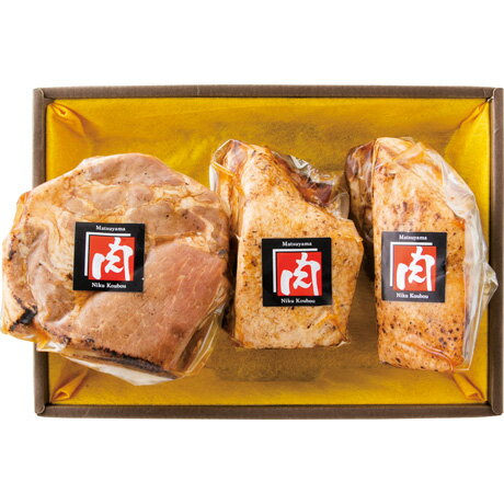 送料無料 お歳暮 御歳暮 ギフト 贈り物 贈答 プレゼント ソーシャルギフト｜愛媛県産 松山豚 こがし焼豚