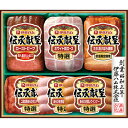 送料無料 お歳暮 御歳暮 ギフト 贈り物 贈答 プレゼント ソーシャルギフト|伊藤ハム 伝承献呈ギフト GMF-56