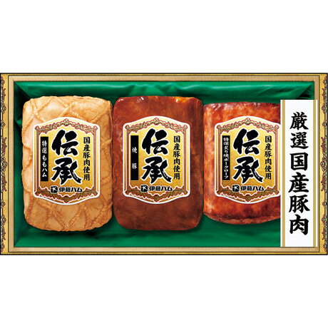 送料無料 お歳暮 御歳暮 ギフト 贈り物 贈答 プレゼント ソーシャルギフト｜伊藤ハム 伝承ギフト DKC-35