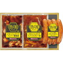 送料無料 お歳暮 御歳暮 ギフト 贈り物 贈答 プレゼント ソーシャルギフト|プリマハム SPICY CURRY魯珈監修ギフト RK-B