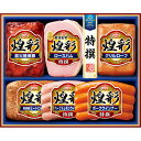 送料無料 お歳暮 御歳暮 ギフト 贈り物 贈答 プレゼント ソーシャルギフト|丸大食品 煌彩ギフトセット MC-496