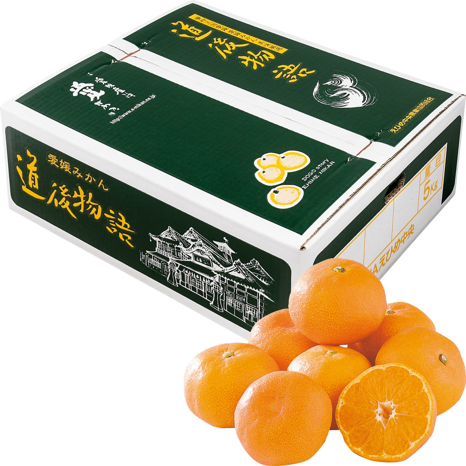 送料無料 お歳暮 御歳暮 ギフト 贈り物 贈答 プレゼント ソーシャルギフト｜愛媛県産（JAえひめ中央） はれひめ「道後物語」 S〜L・5kg(4)