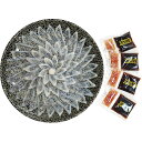 送料無料 お歳暮 御歳暮 ギフト 贈り物 贈答 プレゼント ソーシャルギフト|畑水産 まふぐ刺身セット(3〜4人前)