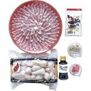 送料無料 お歳暮 御歳暮 ギフト 贈り物 贈答 プレゼント ソーシャルギフト|ダイフク 天然まふぐ料理セット MFT-140