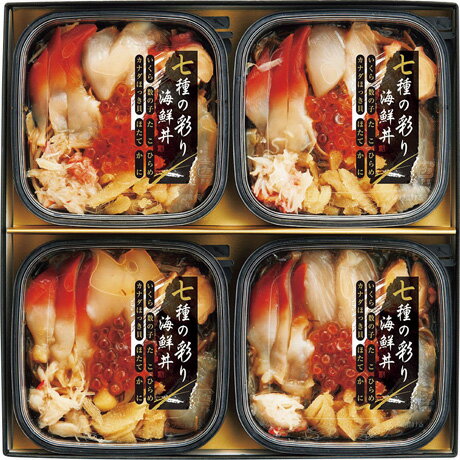 ※写真はすべてイメージです。実際の商品は写真とは多少異なる場合がございます。七つの海鮮具材をいかと昆布の醤油漬にあわせました。【内容】海鮮漬（たこ、カナダほっき、数の子、ほたて、ずわいがに、平目、いくら入り）100g×4【賞味期間・消費期限】180日間【配送業者】ヤマト運輸※冷凍便にてお届けいたします。【発送開始予定時期】11月下旬予定【ご確認ください】・発送開始日以前のお届けは承ることができません。＜商品の発送開始の目安＞上旬：1日〜10日頃から中旬：11日〜20日頃から下旬：21日〜末日頃から記載がない場合は、11月21日(金)からお届けを順次開始いたします。※承り後、7〜10日程度でお届けいたします。（青果及び一部商品は除きます。）※一部離島への冷凍・冷蔵商品のお届けはお断りさせていただくことがございます。※不測の事態に伴う影響により、ご指定いただきましたお届け時期が前後する場合がございます。ご了承ください。・エコ包装にご協力ください。フジは環境保全のためエコ包装を行っております。少しでもゴミを減らし、資源を節約するためエコ包装を行っています。皆さまの環境保全へのご協力をお願いします。※精肉、青果、鮮魚商品については、一部短冊のし、シールのしになる場合がございます。ご了承ください。