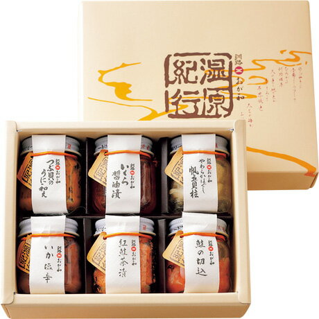 送料無料 お歳暮 御歳暮 ギフト 贈り物 贈答 プレゼント ソーシャルギフト｜釧路おが和 湿原紀行6つの味（いくら入り）