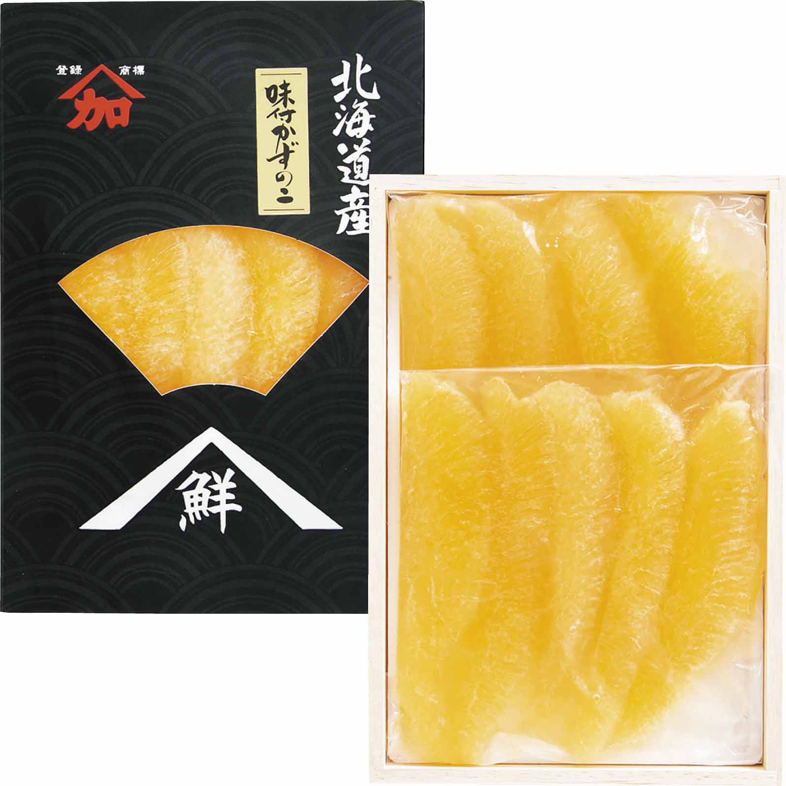 送料無料 お歳暮 御歳暮 ギフト 贈り物 贈答 プレゼント ソーシャルギフト｜加藤水産 味付数の子 北海道産 AH-300