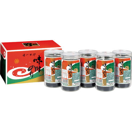 送料無料 お歳暮 御歳暮 ギフト 贈り物 贈答 プレゼント ソーシャルギフト｜大野海苔 卓上5本ケース入..