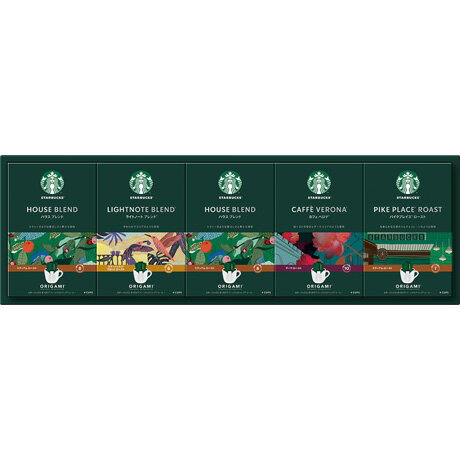 送料無料 お歳暮 御歳暮 ギフト 贈り物 贈答 プレゼント ソーシャルギフト｜スターバックス スターバックス オリガミ パーソナルドリップ コーヒーギフト SBX-40B