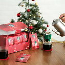 送料無料 お歳暮 御歳暮 ギフト 贈り物 贈答 プレゼント ソーシャルギフト|スター...